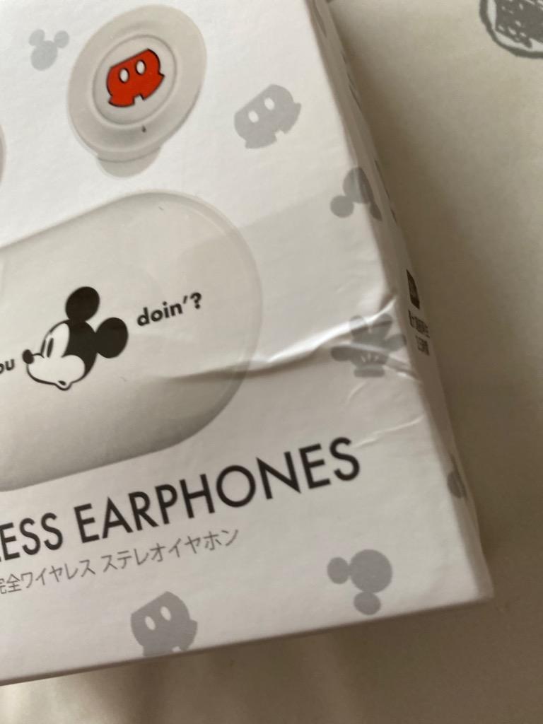 ワイヤレスイヤホン ディズニー ミッキーマウス くまのプーさん トイ ストーリー カナルタイプ Bluetooth 音楽 通話 かわいい 可愛い おしゃれ キャラ グルマン 最大75 オフ