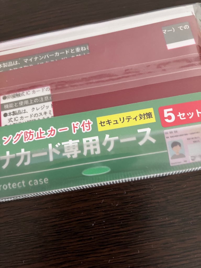 全体のレビュー画像 | 0-0