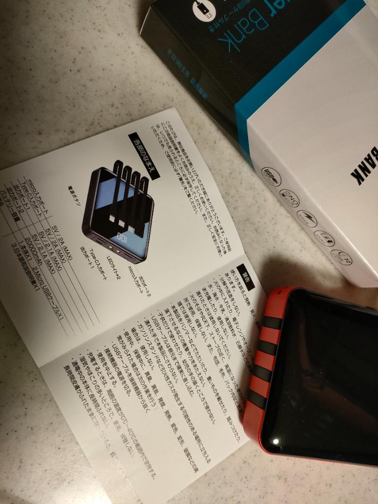 レビュー画像