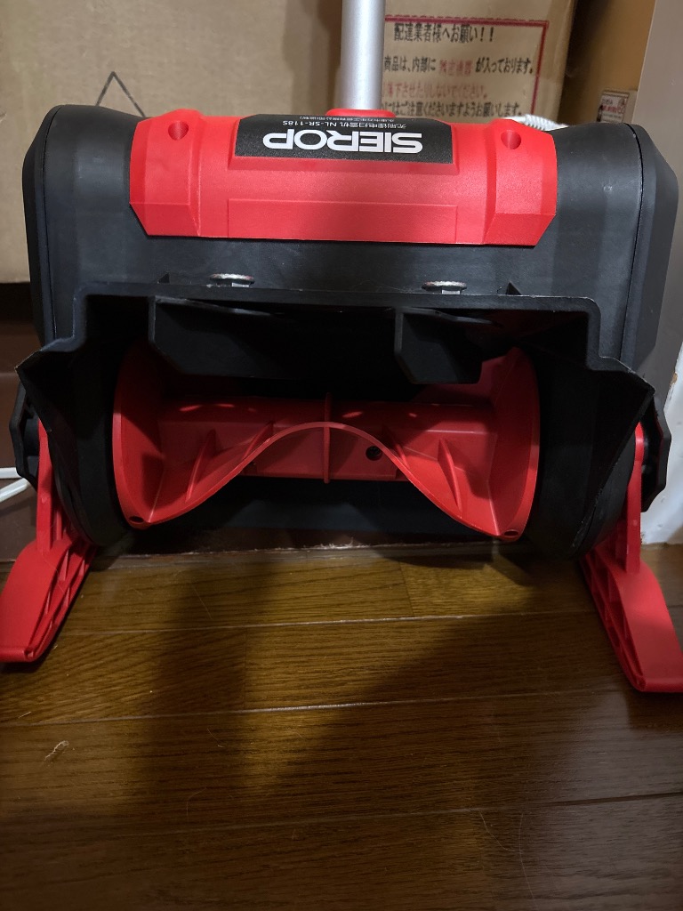 4件目のレビュー画像 | 0