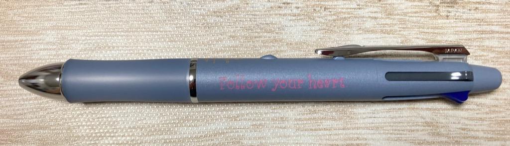 全体のレビュー画像 | 8-0