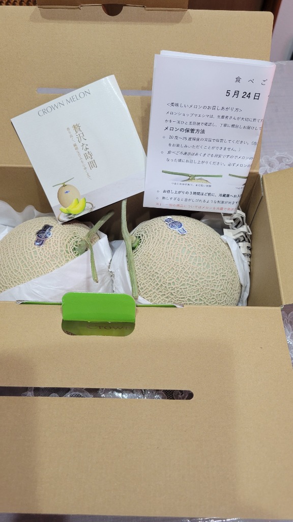 1件目のレビュー画像 | 0