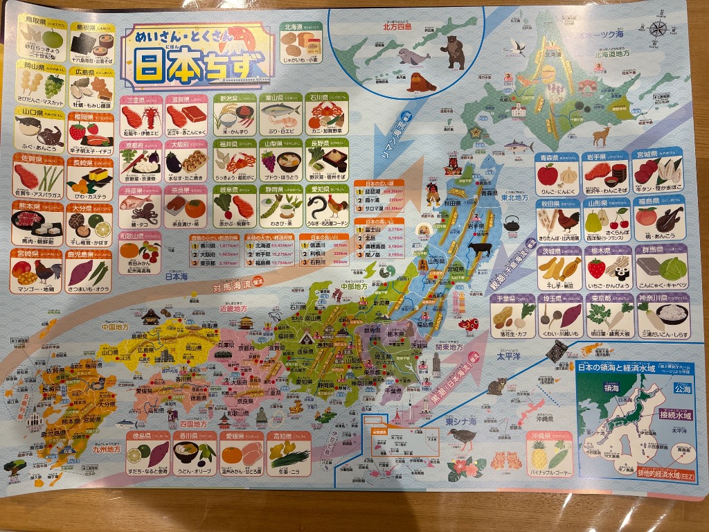 全体のレビュー画像 | 1-0