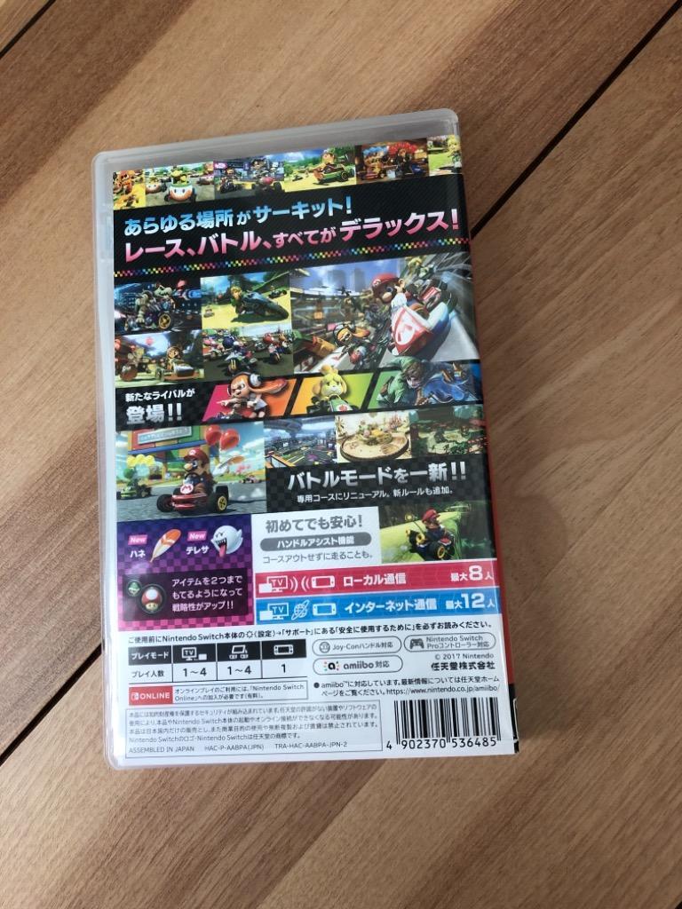 Switch マリオカート8DX 1214.4円 本・音楽・ゲーム テレビゲーム 家庭