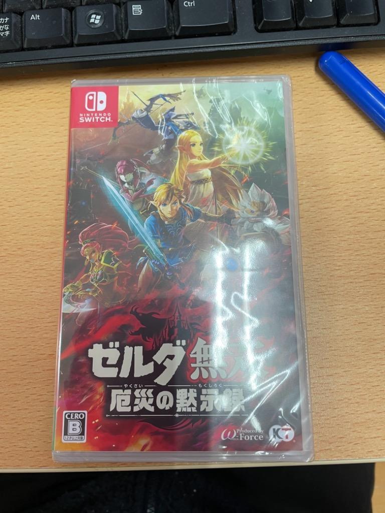 Nintendo Switch - 新品ソフト　ゼルダ無双　厄災の黙示録(nsw) 81q5c4wVsaL._UF350,350_QL50_.jpg