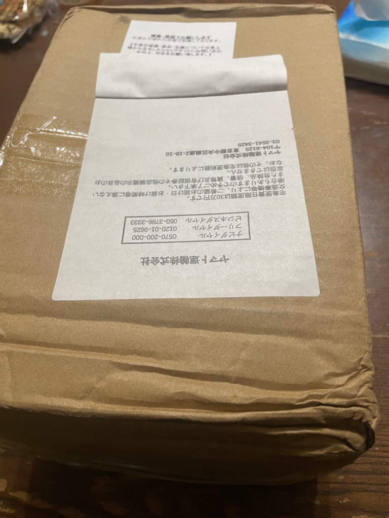 レビュー画像