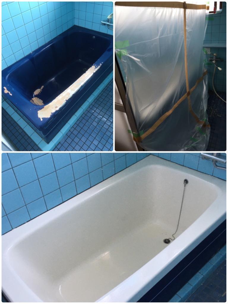 浴室修復塗料 バスロン バスタブ単品用と施工道具セット 塗布剤 選べる 