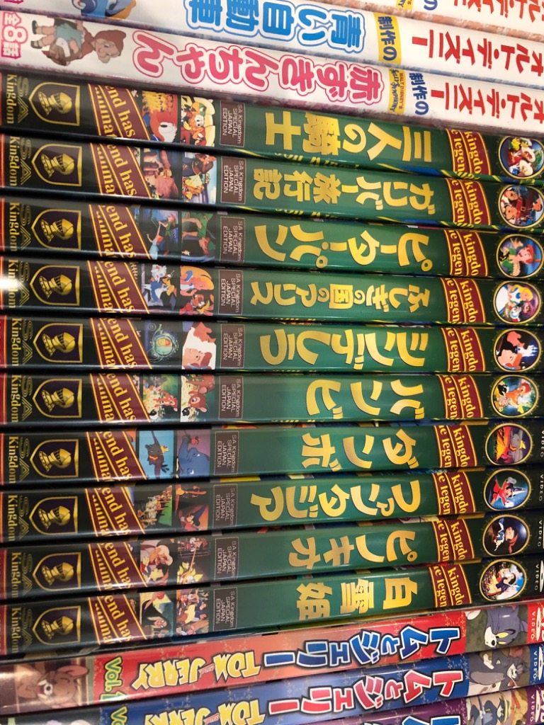 Amazon.co.jp: 名作アニメ 全10巻 (収納ケース付)セット [DVD] : DVD