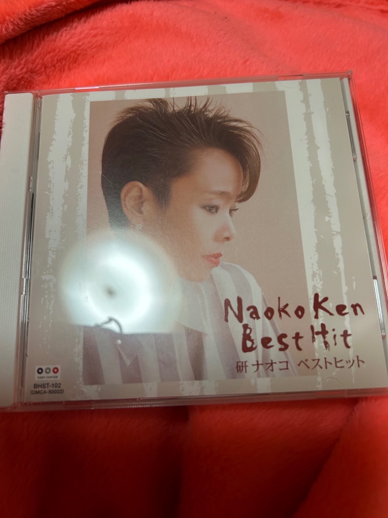 新品 研ナオコ ベストヒット14 (CD) BHST-102 : c.s.c Yahoo