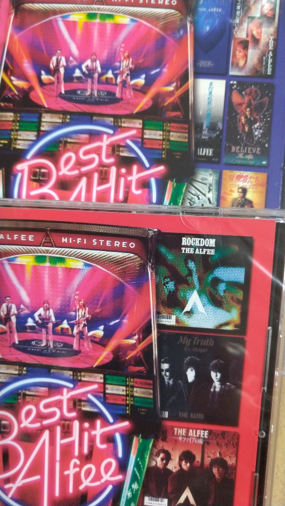 THE ALFEE CD まとめ ポニーキャニオン 新品 アルフィー ベスト ヒット THE ALFEE RED
