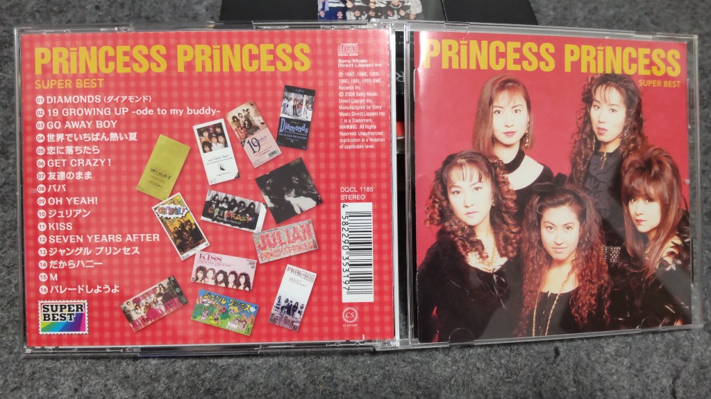 プリンセス プリンセス スーパー・ベスト (CD) DQCL-1185