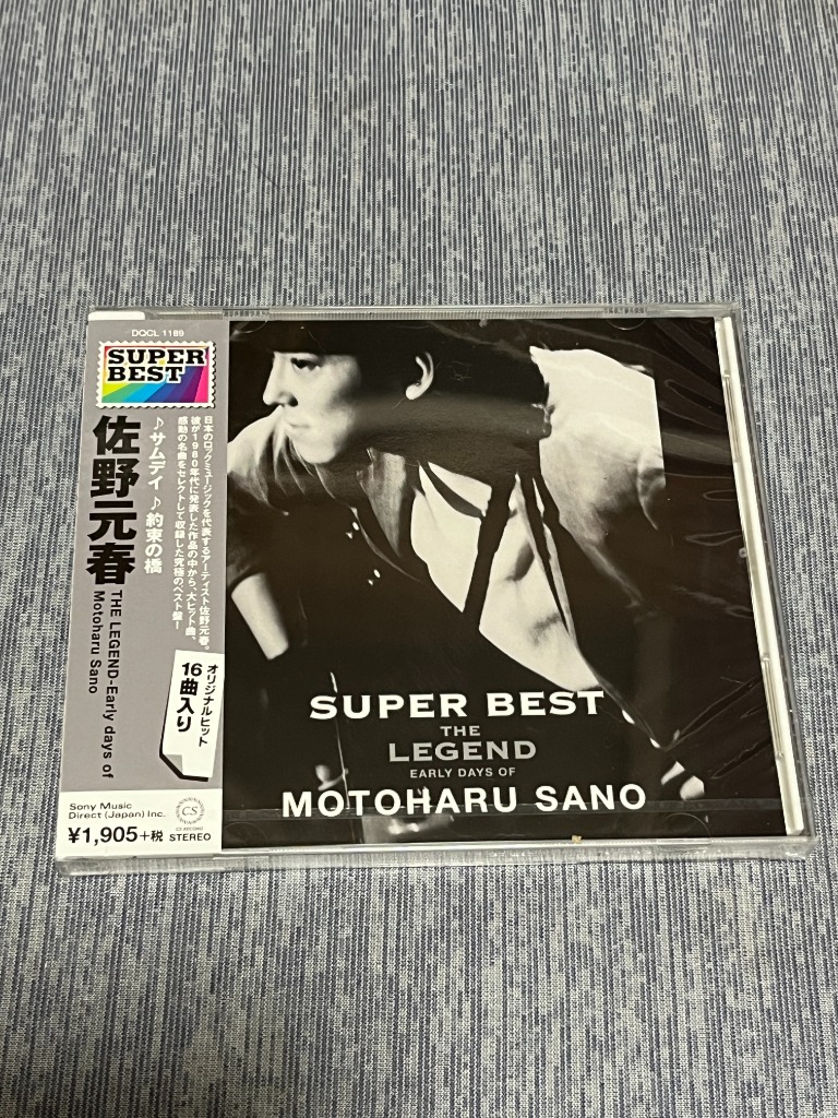 ソニーミュージック 新品 佐野元春 スーパー・ベスト (CD) DQCL