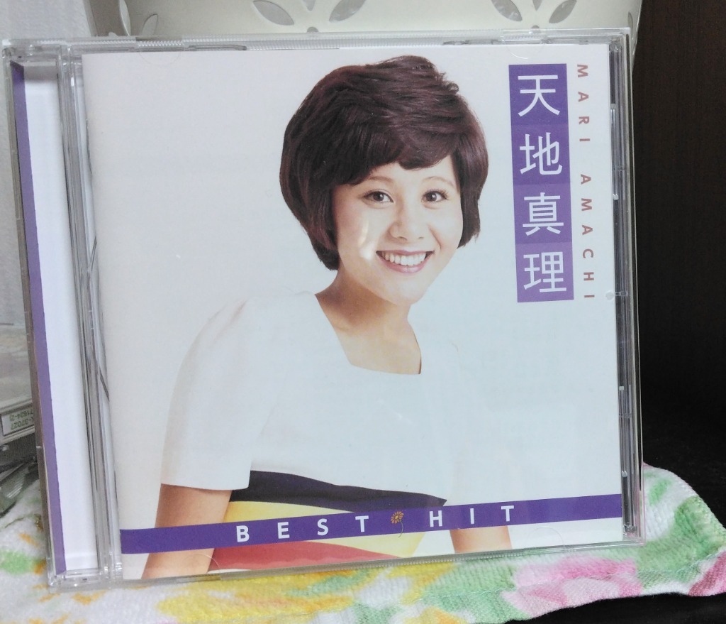 天地真理　premium CD DVD ボックス　天地真理　プレミアム・ボックス ソニーミュージック 天地真理 プレミアム・ボックス