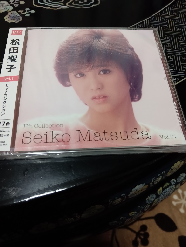 ソニーミュージック 新品 松田聖子 ヒット・コレクション ベスト