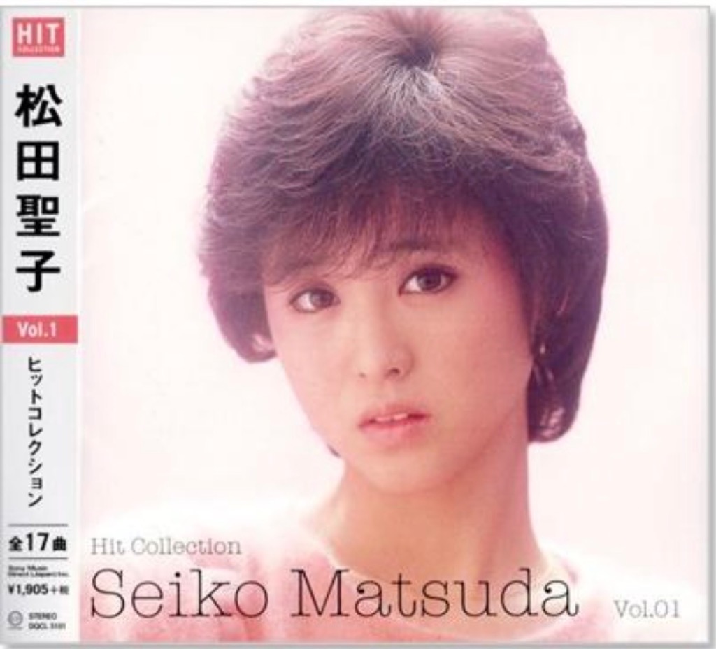 ソニーミュージック（Sony Music） 新品 松田聖子 ヒット