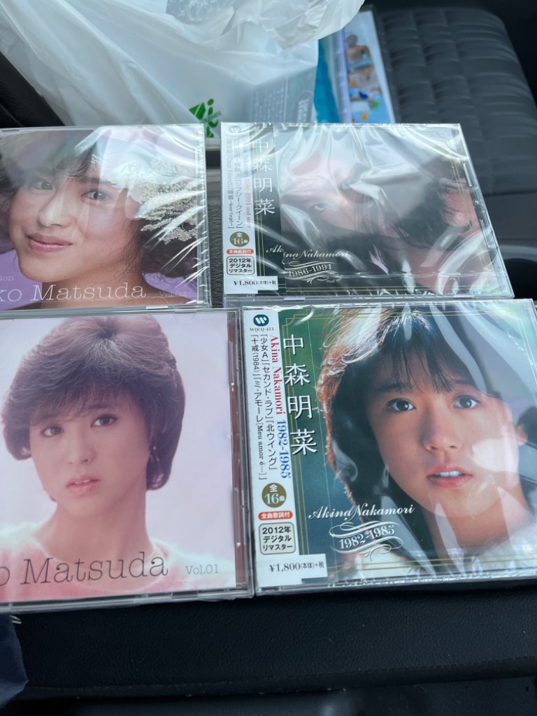 究極のベスト・コレクション 松田聖子・中森明菜 CD4枚組 全64曲収録 