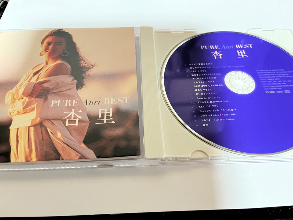 ピュア杏里 ベスト PURE Anri BEST (CD) : flzz1002 : c.s.c Yahoo!店 