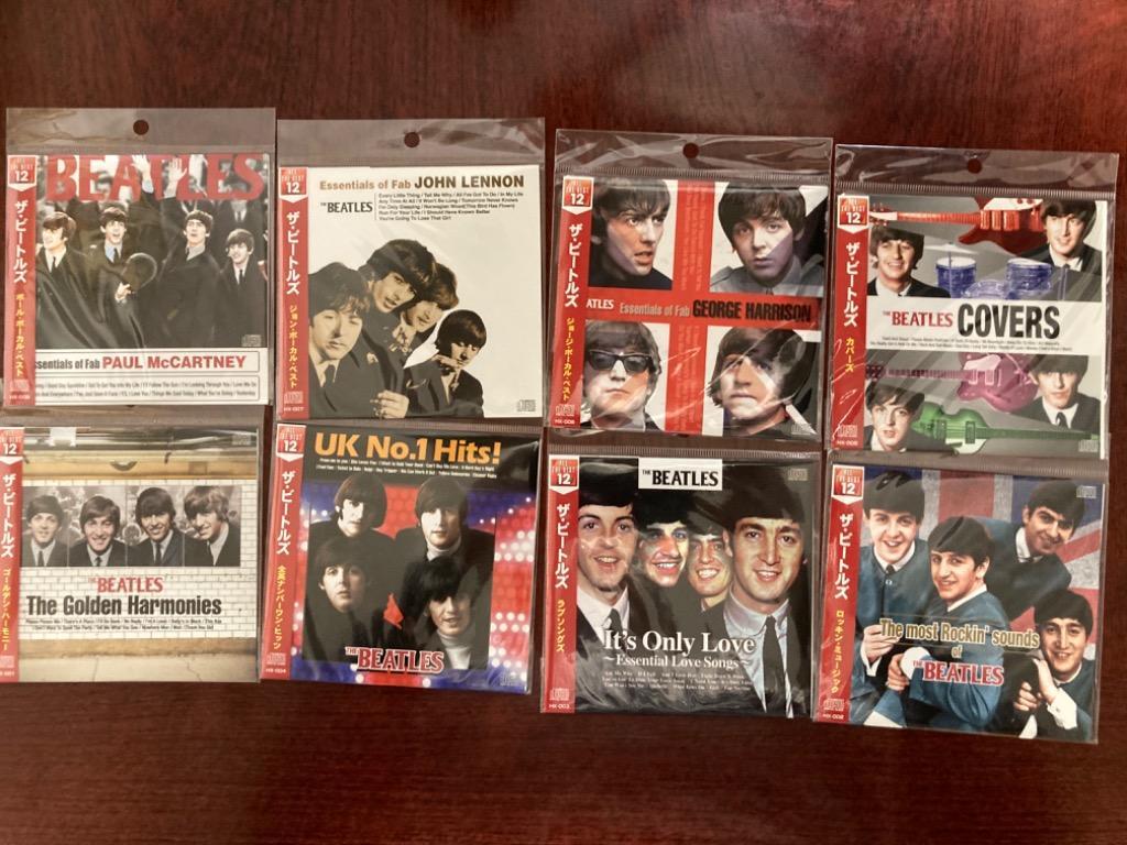 The Beatles ザ・ビートルズ オール・ザ・ベスト 全96曲 8枚組 SET (CD