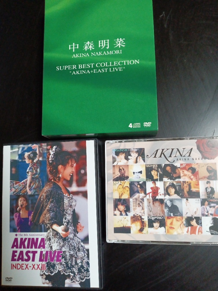 ワーナーミュージック 新品 中森明菜 スーパーベスト