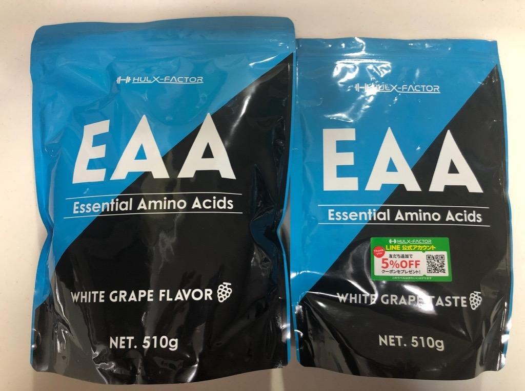 ハルクファクター EAA 1.02kg 必須アミノ酸 サプリ EAA BCAA ベータアラニン配合 ハルクファクター 106食分 国内製造  :8600hu10002:シーエスシーYahoo!ショッピング店 - 通販 - Yahoo!ショッピング