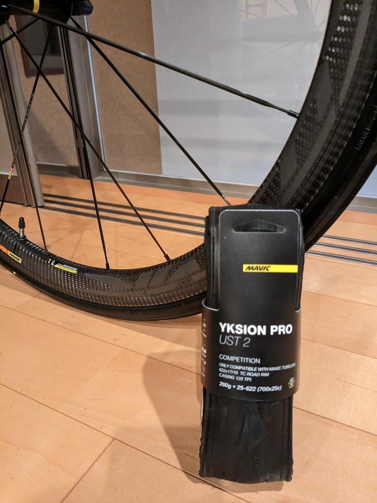 MAVIC マビック YKSION PRO 700×25C イクシオンプロ UST2 チューブレス