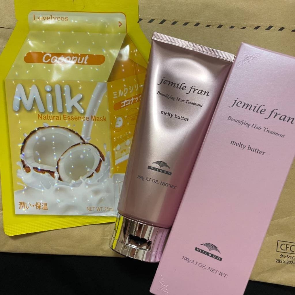 jemile fran（ジェミールフラン） ミルボン メルティバター 100g 定形