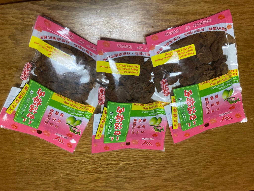 干し梅（種無し） 話梅肉 30g×3袋 : 中国貿易公司ctcオンライン
