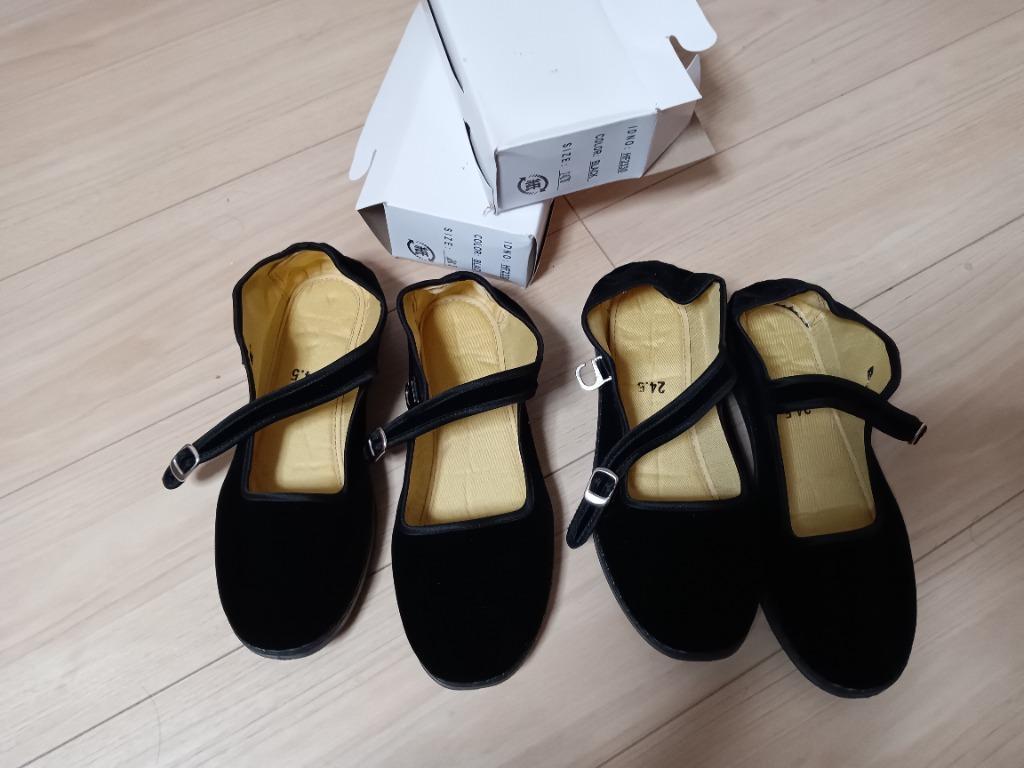 Sciuscia カンフーシューズ　新品　34 Sciuscià】カンフーシューズ（CITRON）SIZE:39 – GASA＊online store