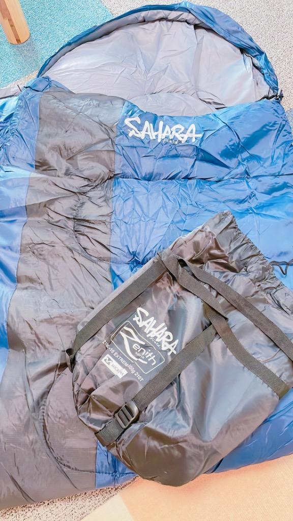寝袋 シュラフ ワイド ビッグ コンパクト ゆったり 冬用 -10℃ 封筒型 