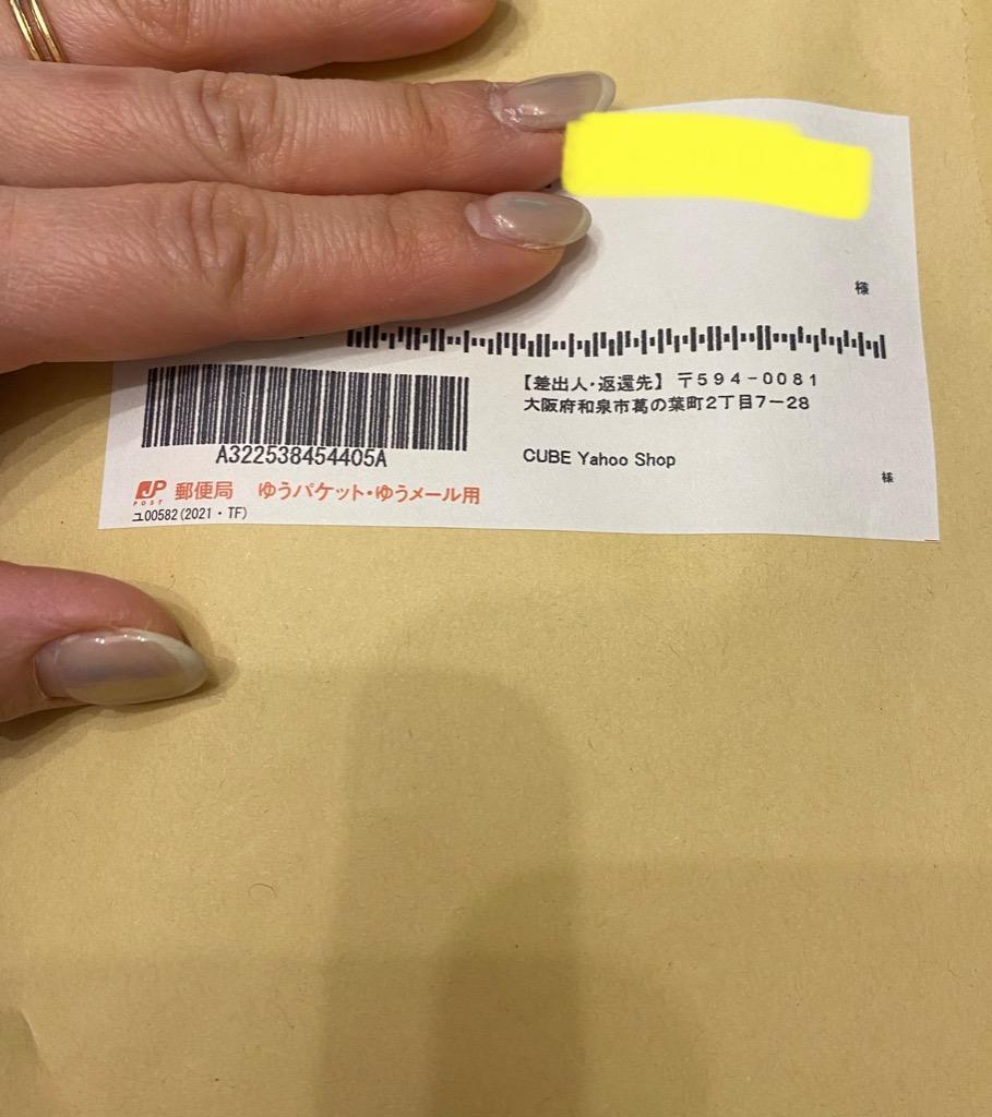 レビュー画像