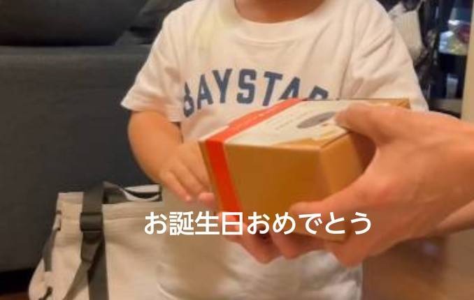 2件目のレビュー画像 | 0
