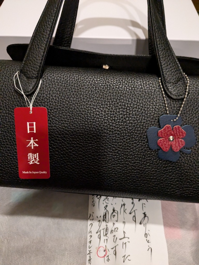 フォーマルバッグ 冠婚葬祭 日本製 本革 セレモニーバッグ フォーマルバッグ 冠婚葬祭 日本製 本革 セレモニーバッグ