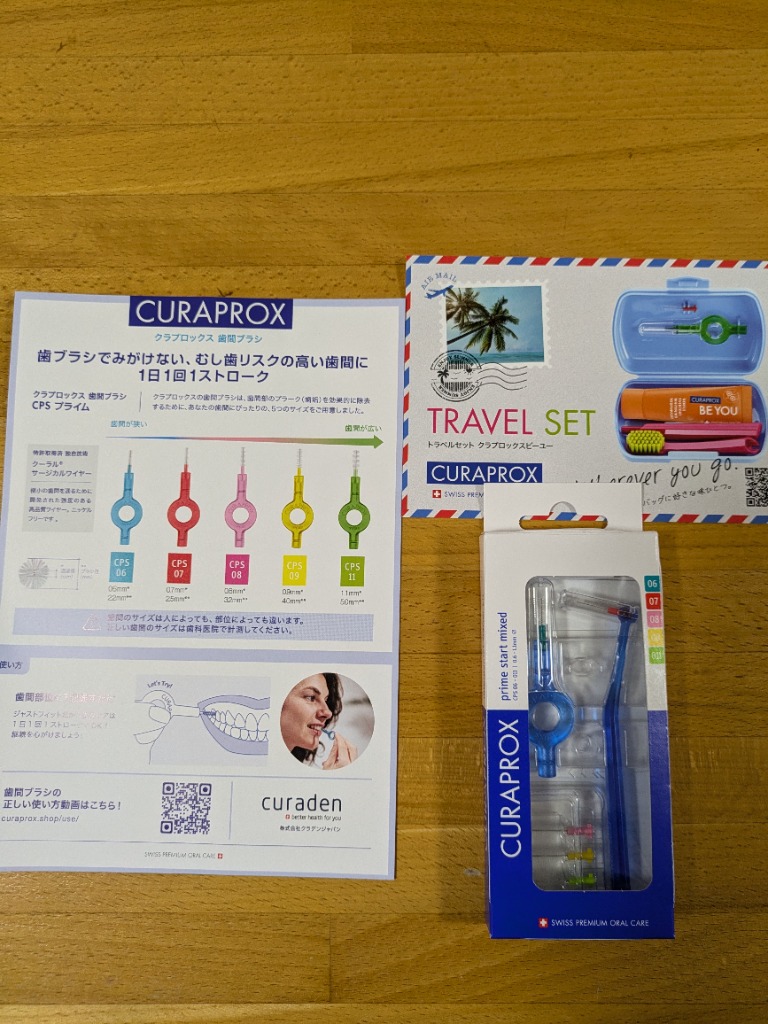 歯科技工 フラスコ(4.5インチ新品 5インチ使用品)クランプセット 歯科技工 フラスコ(4.5インチ新品 5インチ使用品)クランプセット