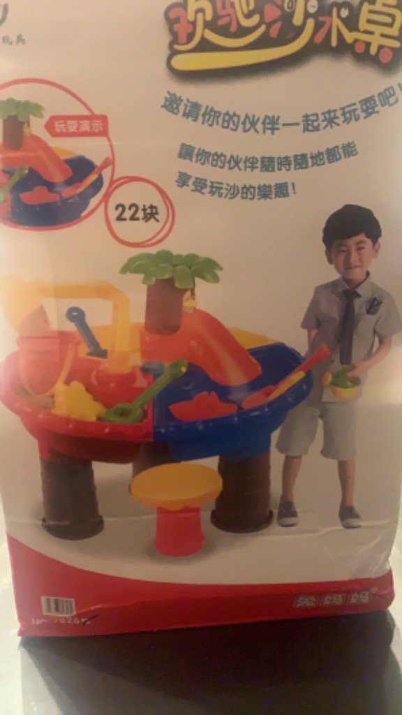 1件目のレビュー画像 | 2
