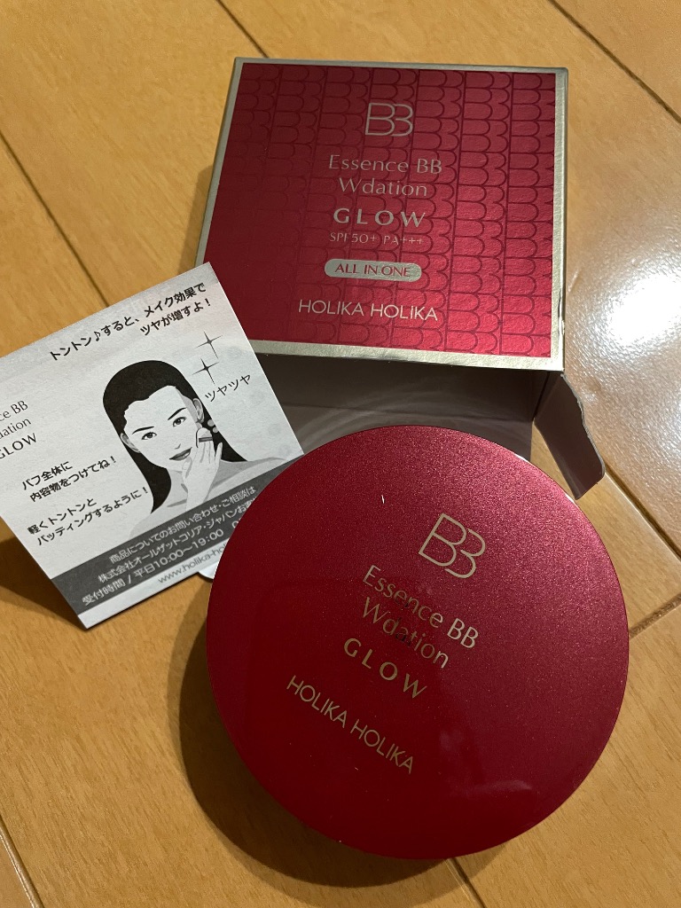 HOLIKA HOLIKA（ホリカホリカ） エッセンスBB Wデーション グロウ 18g
