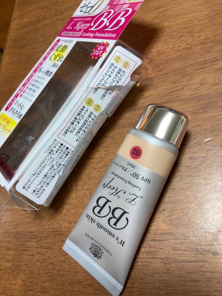 Amazon | Nature Republic(ネイチャーリパブリック) 生BB