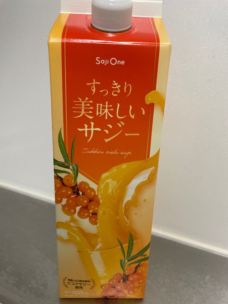 全体のレビュー画像 | 0-0