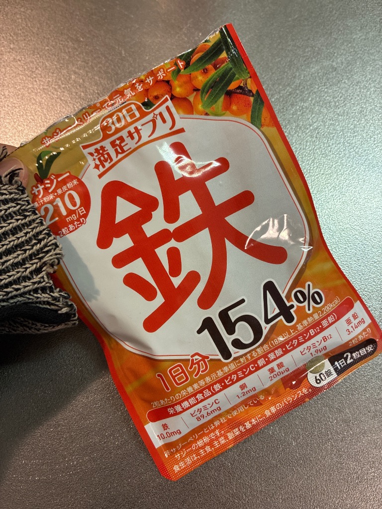 全体のレビュー画像 | 1-0