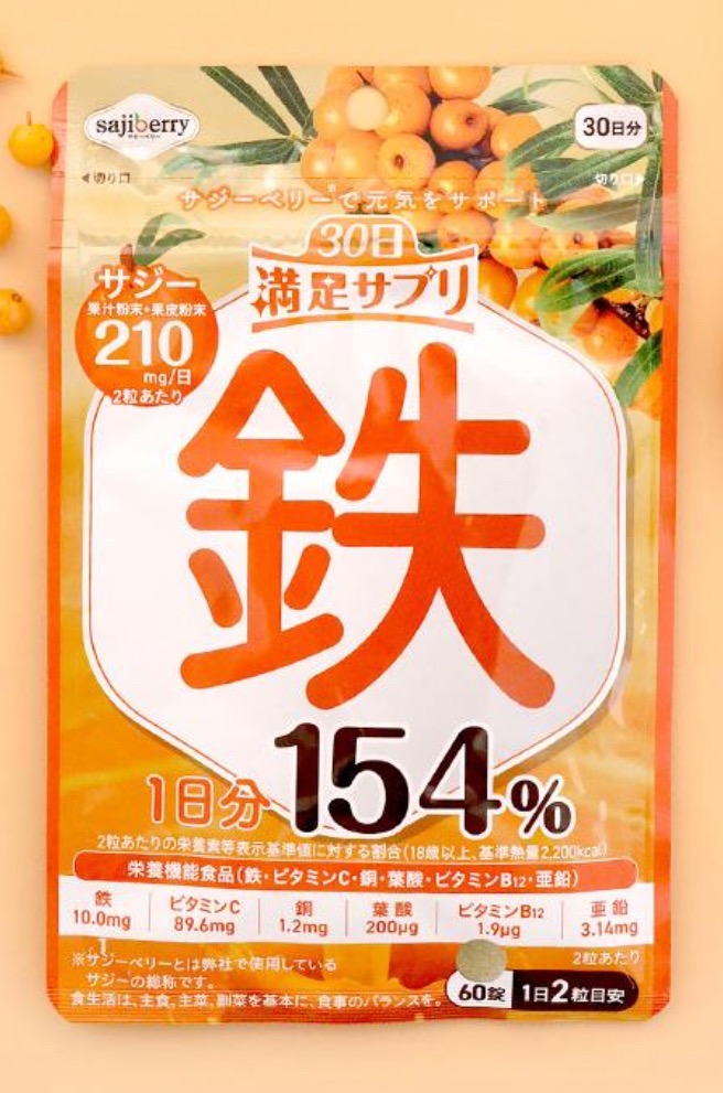 全体のレビュー画像 | 0-0