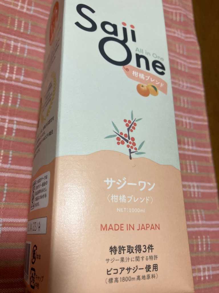 4件目のレビュー画像 | 0