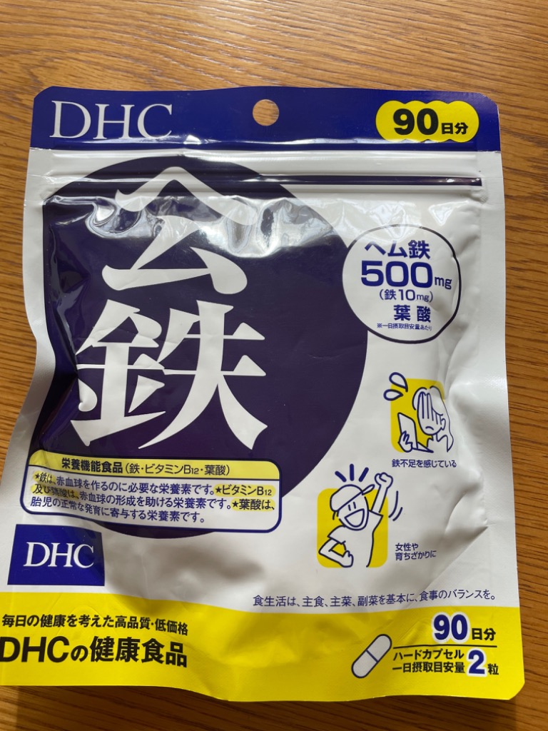 DHC ヘム鉄 90日分 : 4511413406472 : Current Style ヤフー店 - 通販