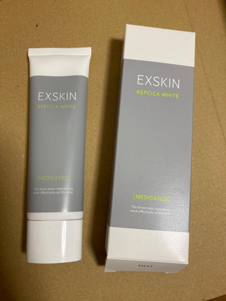 在庫限り】EXSKIN エクスキン リペシカホワイト 50g (薬用乳液) : 4511981140020 : Current Style ヤフー店  - 通販 - Yahoo!ショッピング