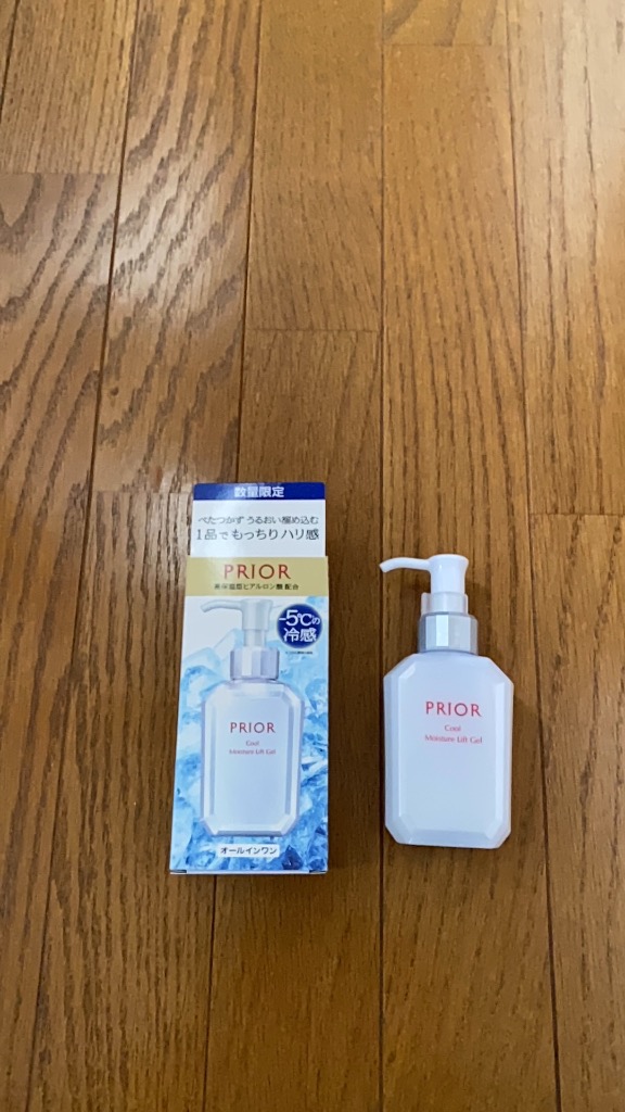 PRIOR 【数量限定】資生堂 プリオール 薬用 冷やしうるおい美