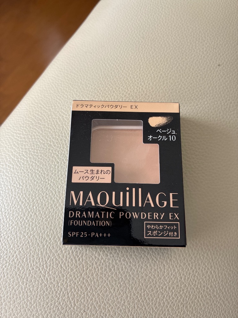 資生堂 マキアージュドラマティックパウダリーEX（レフィル