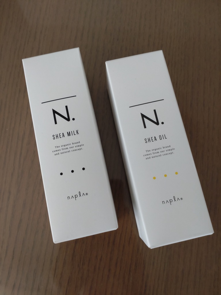 セット品 送料無料】 ナプラ N. エヌドット シアオイル・シア