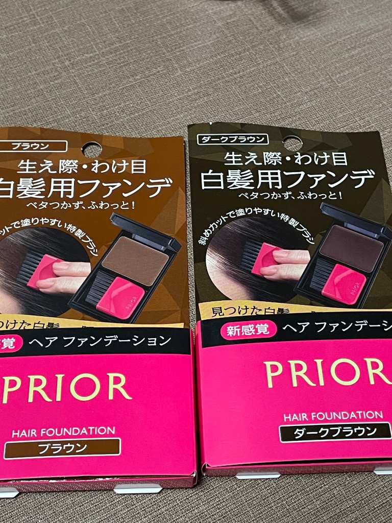 2件目のレビュー画像 | 0