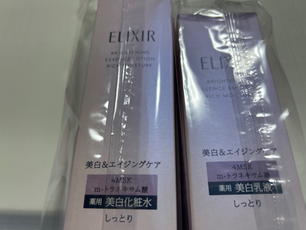 エリクシールホワイト NEW 【化粧水・乳液セット】資生堂 エリクシール