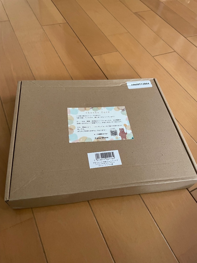 全体のレビュー画像 | 10-0