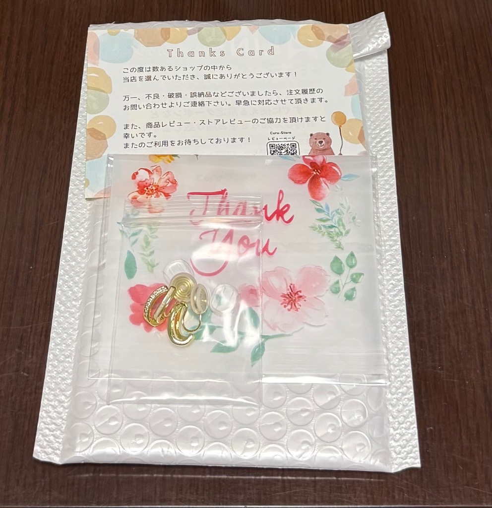 全体のレビュー画像 | 3-0