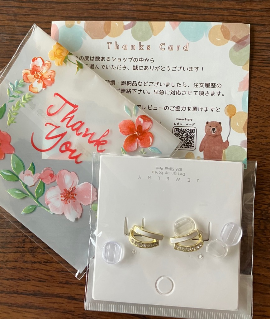 全体のレビュー画像 | 13-1